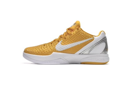 ShoesLegends Nike Zoom Kobe 6 TB Yellow 454142-700​