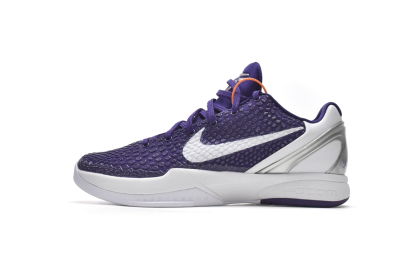 ShoesLegends Nike Zoom Kobe 6 TB Purple 454142-500​