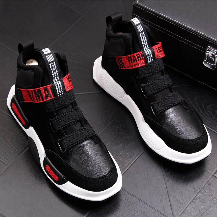 Fashion Casual high-top sneakers