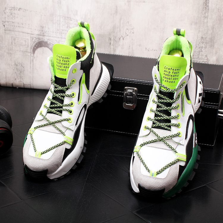 Fashion platform old shoes