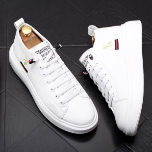 Small white shoes platform shoes