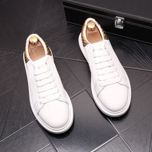 Small white shoes platform shoes