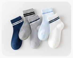 Boys socks summer thin style in large cotton children net short socks boys summer junior high school students boneless socks