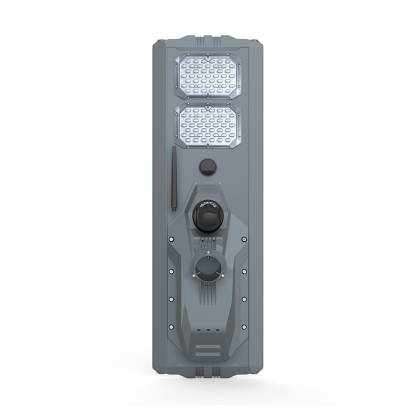 200W Aluminium Solar Street Light with CCTV