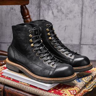 Martin boots