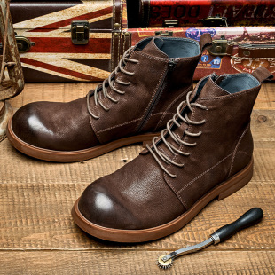 Martin boots