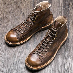 Martin boots