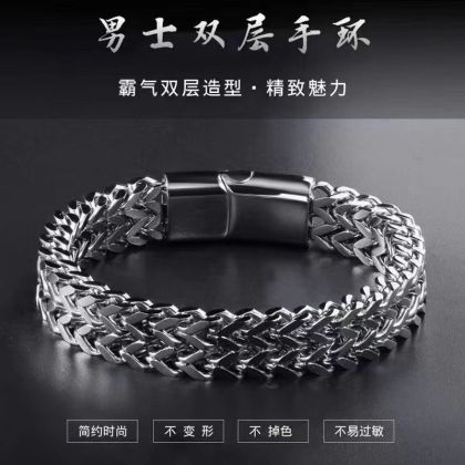 Multifunctional Cuban Bracelet Men's bracelet is handmade