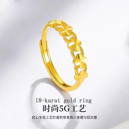 18k Gold Ring Women's Pure Gold fashion simple pattern rose gold plain ring