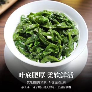 (Biluochun Green Tea) 500g weight Mingqian New Tea Biluochun Strong green tea