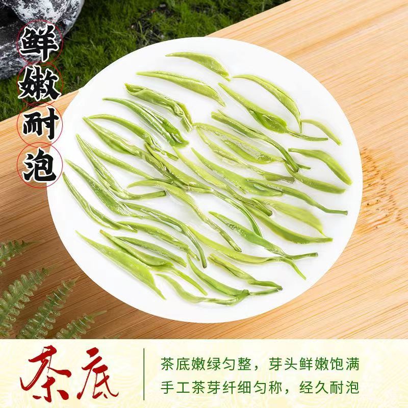 2024 New Green Tea Flavor Cloud Green Tea independent quality package 500g