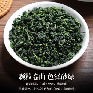 (Biluochun Green Tea) 500g weight Mingqian New Tea Biluochun Strong green tea