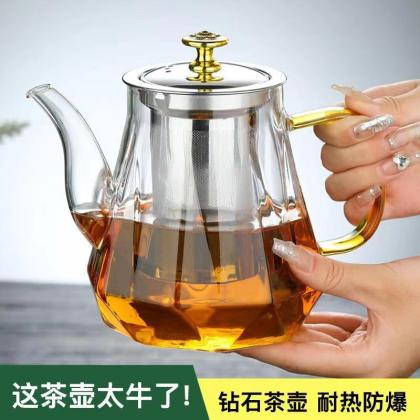 Thickened glass teapot Household teapot high temperature health pot