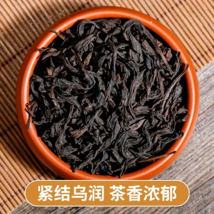 (Wuyi Mountain Dahongpao Tea) 500g Oolong tea ed Luzhou-flavor tea Chinese characteristics famous tea