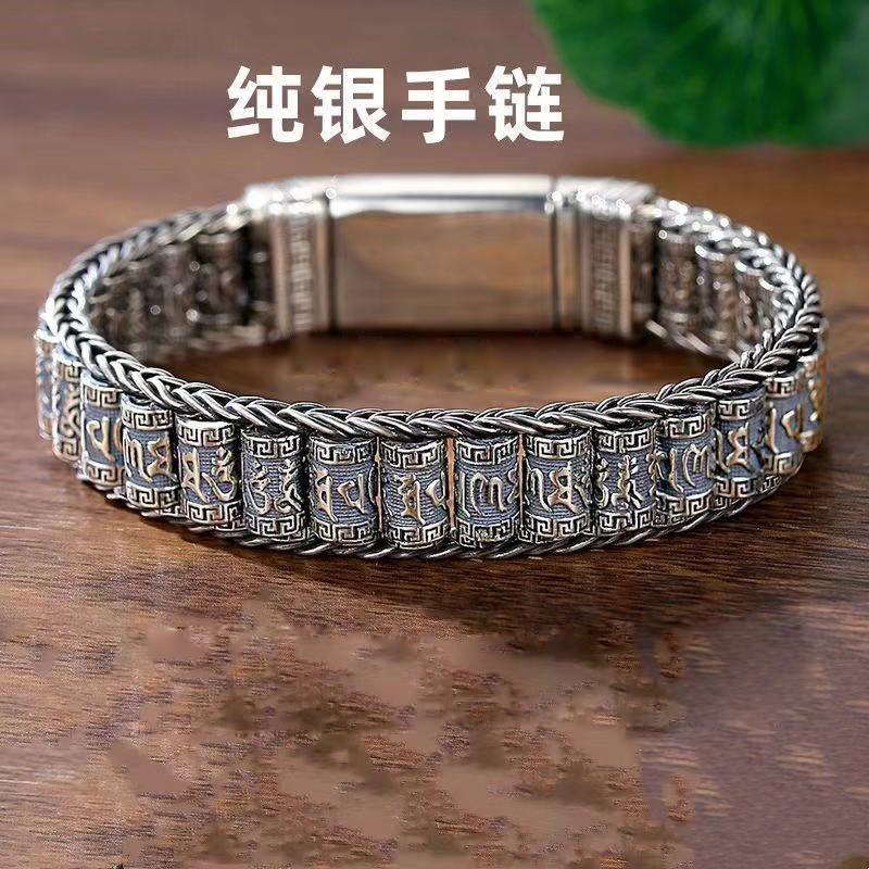 Pure handmade men's high-grade sterling silver bracelet handsome personality overbearing men's bracelet
