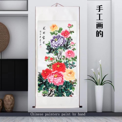 Chinese painting peony flowers pure hand painting peony painting collection level