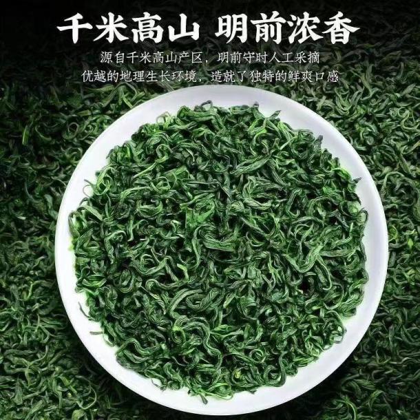 2024 New high-grade green tea flavor premium canned gift box 500g