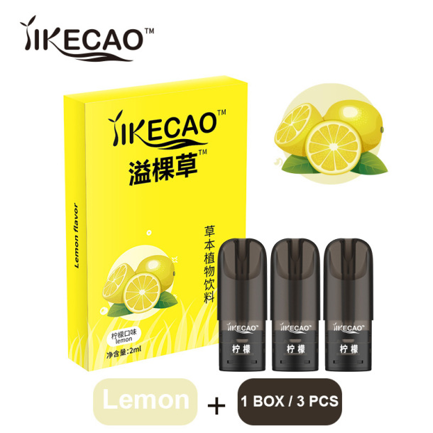 11 Style Flavor Healthy Herbal Extract Atomization Electronic Health Care Oral Spray To Refresh The Mind And Freshen Breath