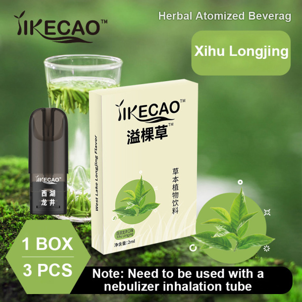 11 Style Flavor Healthy Herbal Extract Atomization Electronic Health Care Oral Spray To Refresh The Mind And Freshen Breath