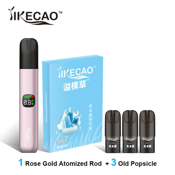 11 Style Flavor Healthy Herbal Extract Atomization Electronic Health Care Oral Spray To Refresh The Mind And Freshen Breath