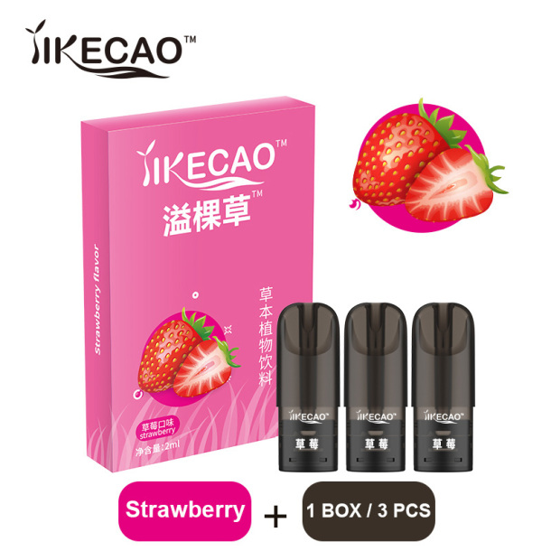 11 Style Flavor Healthy Herbal Extract Atomization Electronic Health Care Oral Spray To Refresh The Mind And Freshen Breath