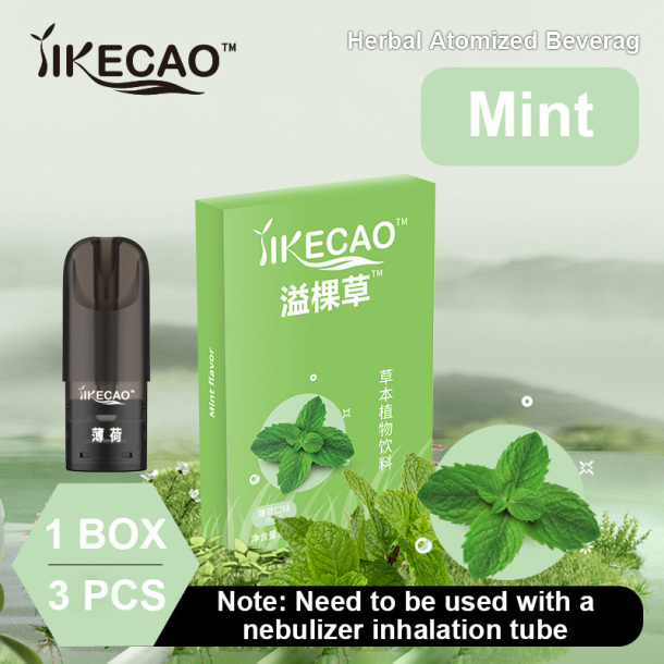 11 Style Flavor Healthy Herbal Extract Atomization Electronic Health Care Oral Spray To Refresh The Mind And Freshen Breath
