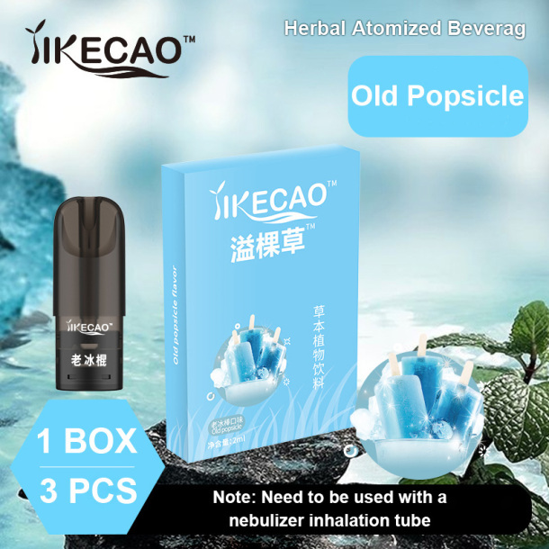 11 Style Flavor Healthy Herbal Extract Atomization Electronic Health Care Oral Spray To Refresh The Mind And Freshen Breath