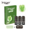 11 Style Flavor Healthy Herbal Extract Atomization Electronic Health Care Oral Spray To Refresh The Mind And Freshen Breath