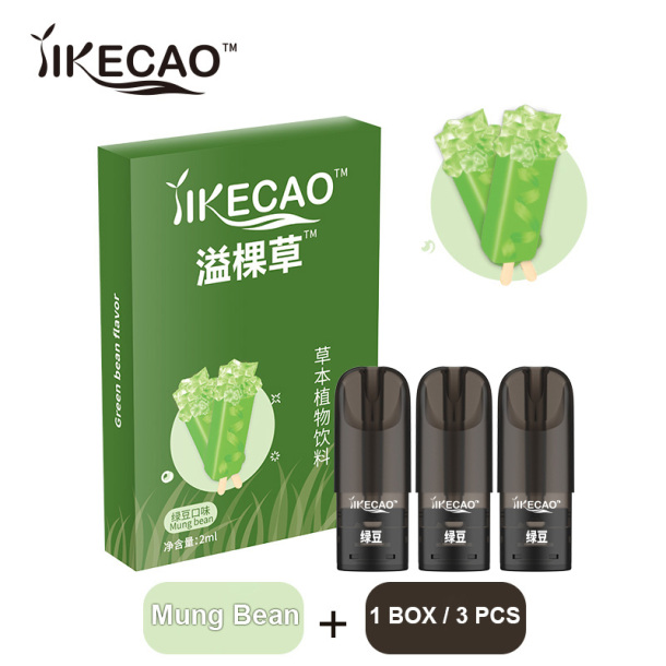 11 Style Flavor Healthy Herbal Extract Atomization Electronic Health Care Oral Spray To Refresh The Mind And Freshen Breath