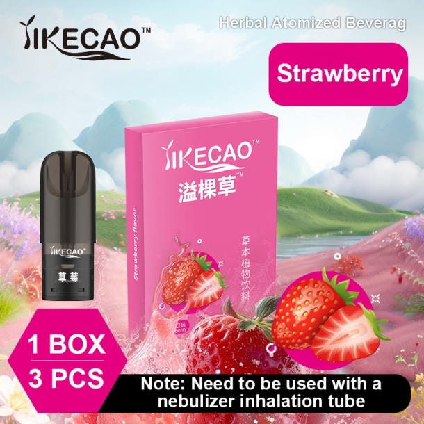 11 Style Flavor Healthy Herbal Extract Atomization Electronic Health Care Oral Spray To Refresh The Mind And Freshen Breath
