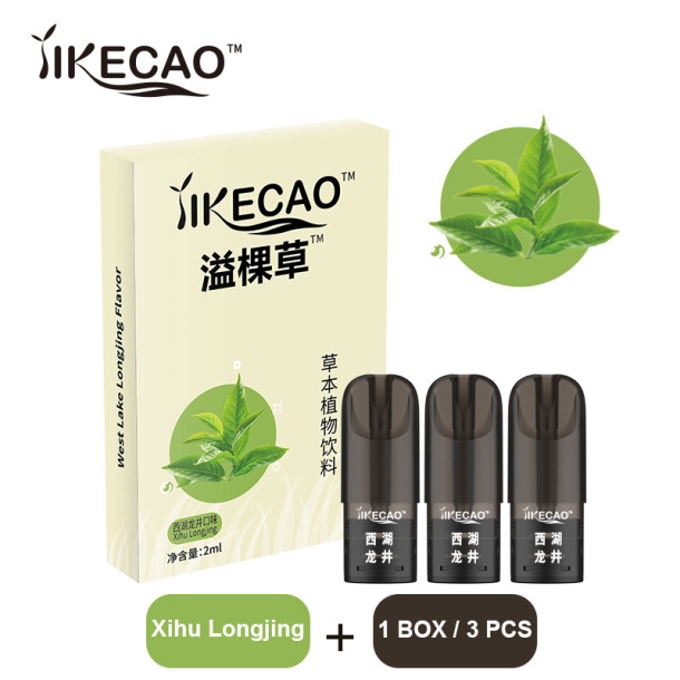 11 Style Flavor Healthy Herbal Extract Atomization Electronic Health Care Oral Spray To Refresh The Mind And Freshen Breath