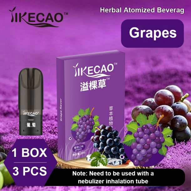 11 Style Flavor Healthy Herbal Extract Atomization Electronic Health Care Oral Spray To Refresh The Mind And Freshen Breath