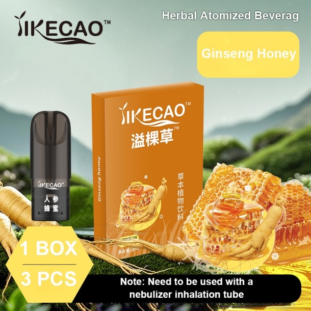 11 Style Flavor Healthy Herbal Extract Atomization Electronic Health Care Oral Spray To Refresh The Mind And Freshen Breath