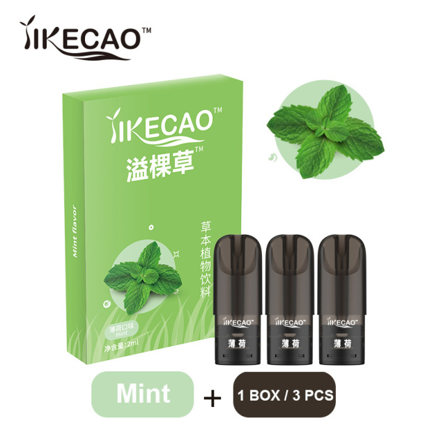 11 Style Flavor Healthy Herbal Extract Atomization Electronic Health Care Oral Spray To Refresh The Mind And Freshen Breath