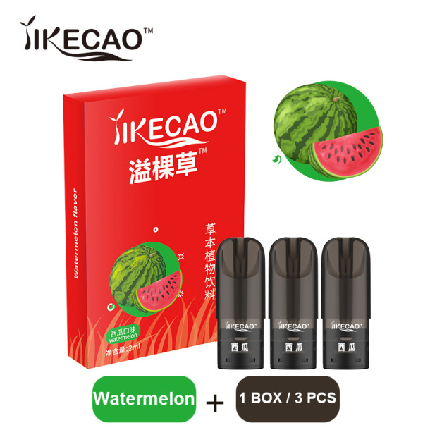 11 Style Flavor Healthy Herbal Extract Atomization Electronic Health Care Oral Spray To Refresh The Mind And Freshen Breath