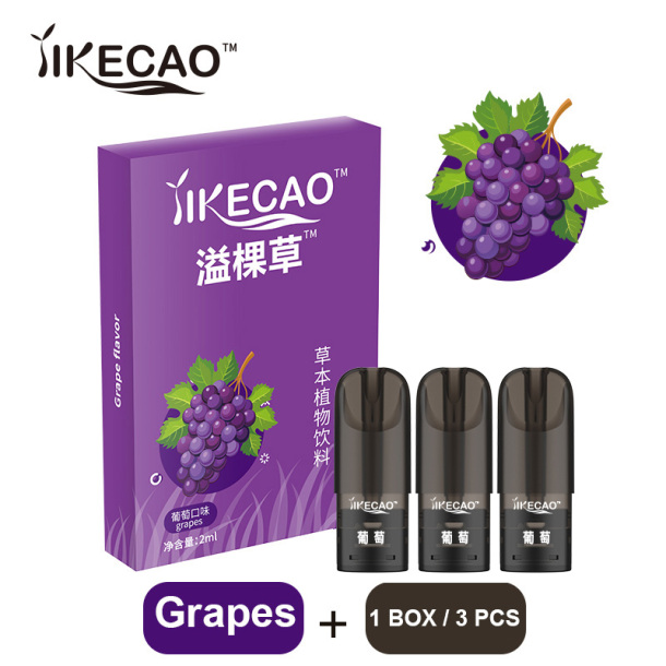 11 Style Flavor Healthy Herbal Extract Atomization Electronic Health Care Oral Spray To Refresh The Mind And Freshen Breath