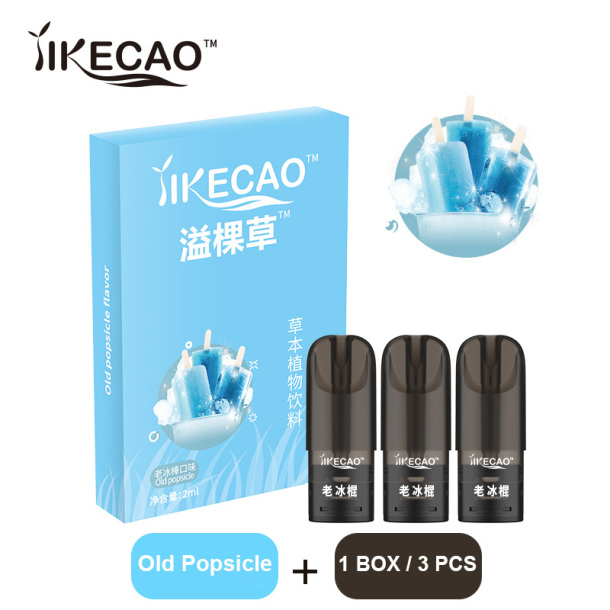 11 Style Flavor Healthy Herbal Extract Atomization Electronic Health Care Oral Spray To Refresh The Mind And Freshen Breath