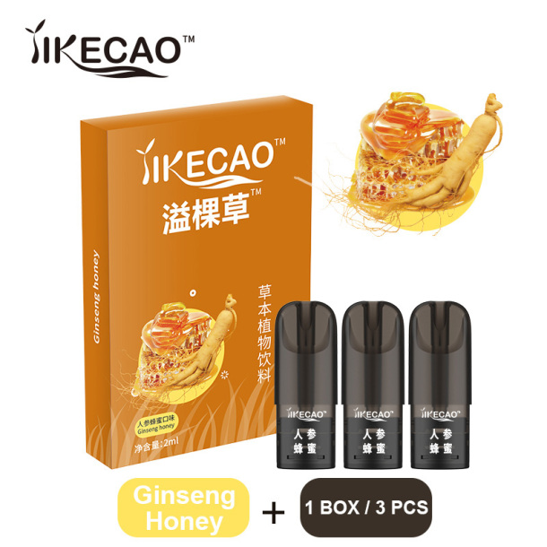 11 Style Flavor Healthy Herbal Extract Atomization Electronic Health Care Oral Spray To Refresh The Mind And Freshen Breath