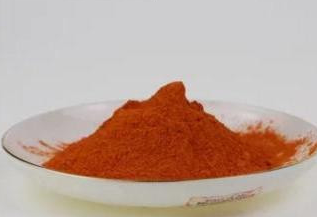 Acid Orange