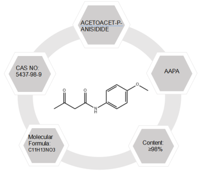 ACETOACET-P-ANISIDIDE(AAPA)