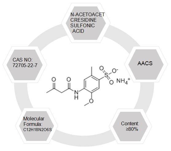 N-ACETOACET CRESIDINE SULFONIC ACID(AACS)