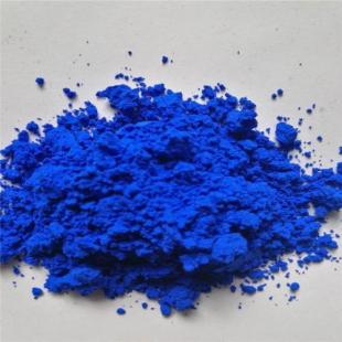 Pigment Blue